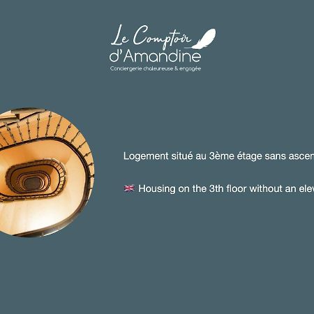 L'Appart & De La Turdine A L'Arbresle Entree Autonome Eveux Ngoại thất bức ảnh